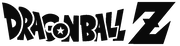 Dragon Ball Logo