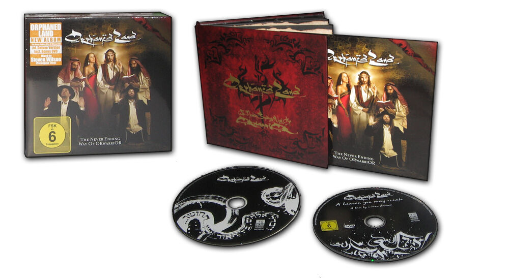 The never ending way of ORwarriOR