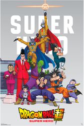 Hero - Group, Dragon Ball, Plakat